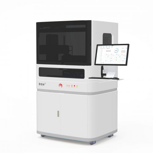 TALENT™ Automatic IHC Stainer