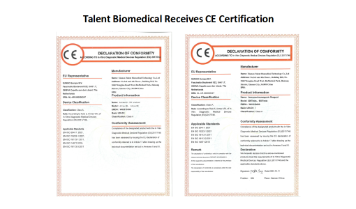 Talent Biomedical Receives CE Certification
